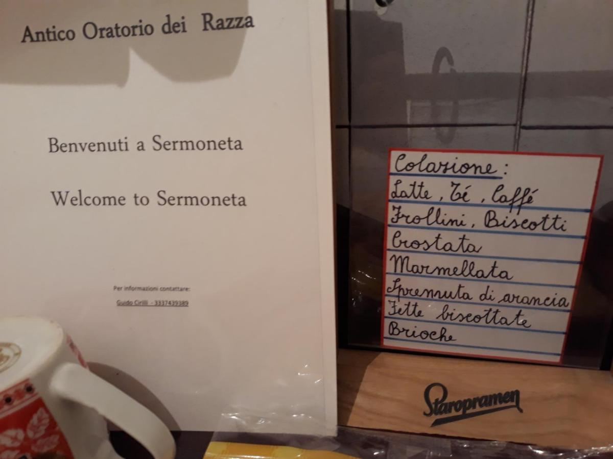 Ferienwohnung Antico Oratorio Dei Razza Sermoneta Exterior foto